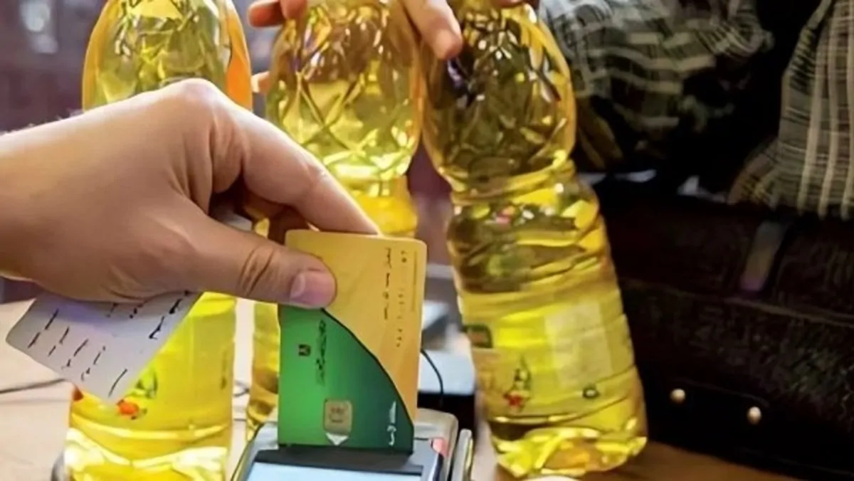 التموين تزف بشرى للمصريين تخفيضات كبيرة وفورية على أسعار زيوت الطعام 5 أسعار زيوت الطعام