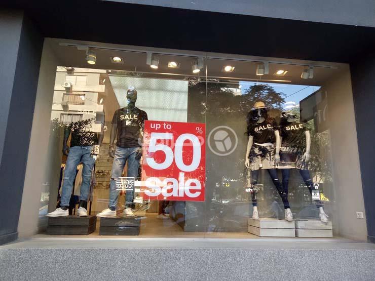 مد فترة الأوكازيون الصيفي حتى هذا الموعد تخفيضات تصل إلى 50% 4 الأوكازيون الصيفي 2025
