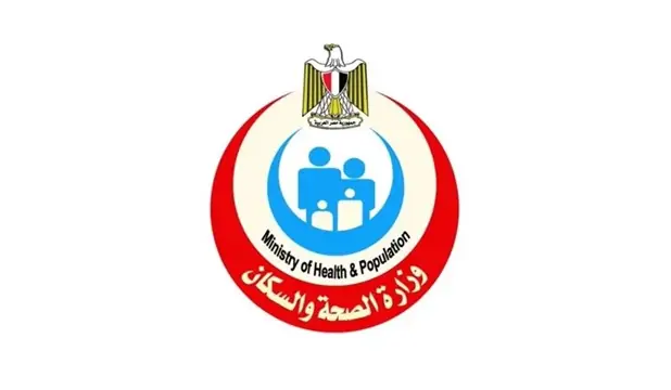 الصحة تكشف الحقيقة الكاملة وفاة الإعلامية عبير الأباصيري لم تكن بسبب المال 3 وزارة الصحة تطلق خدمة جديدة
