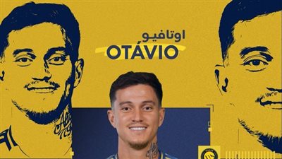 النصر السعودي يعلن رحيل أوتافيو مونتيرو بشكل نهائي