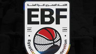 نتائج قرعة دوري المرتبط للرجال والسيدات