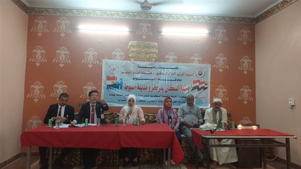 محافظ أسيوط يعلن ختام المرحلة الثامنة من البرنامج التدريبي للشباب حول ريادة الأعمال