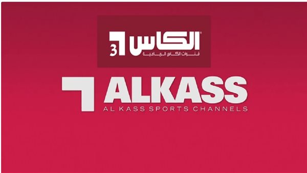 تردد قناة الكأس 2025.. دليلك الكامل لمتابعة البطولات الرياضية