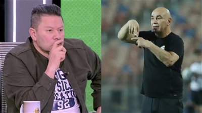 أتوقع رحيل حسام حسن عن المنتخب قبل كأس العالم