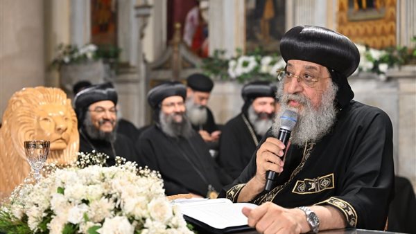 البابا تواضروس يهنئ الأقباط بعيد النيروز والسنة القبطية الجديدة