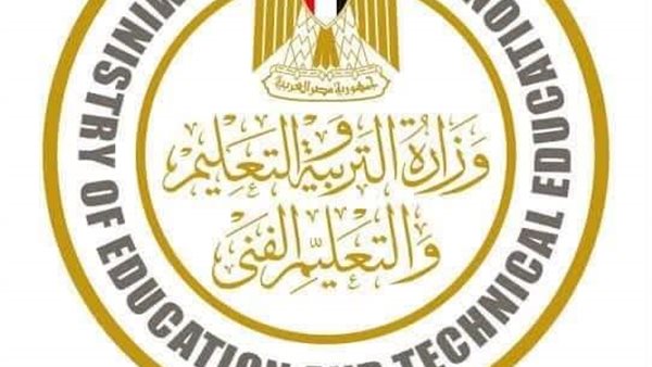 عاجل.. بدء تطبيق تجربة تسجيل الغياب عبر “الواتس آب” بـ10 مدارس بالمنوفية