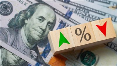 أسعار الفائدة الجديدة.. هل تخفي خطة اقتصادية أكبر؟