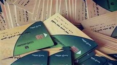 بطاقات التموين.. هل تُضاف فئات جديدة أم يُخفى شيء آخر؟