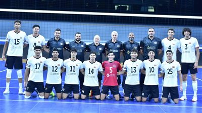 اليوم.. مصر تفتتح بطولة إفريقيا لشباب الطائرة بأربع مواجهات