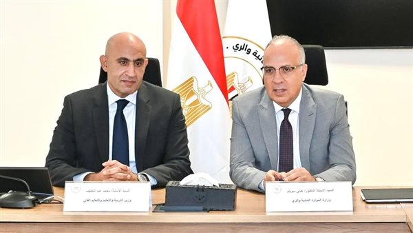 إنشاء مدارس فنية مهنية لتكنولوجيا الري