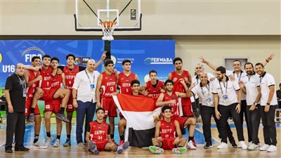 منتخب الناشئين يواجه كوت ديفوار والناشئات ضد الكاميرون بأفرو باسكت