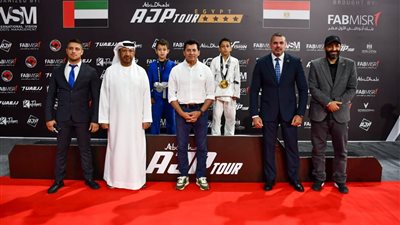 مصر تحصد الصدارة في ختام البطولة الوطنية للجوجيتسو بالعاصمة الإدارية