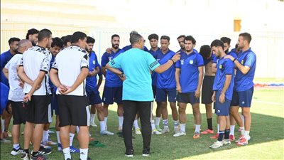 مالية كفر الزيات يواصل الإستعداد لمواجهة الترسانة والمزين يعالج أخطاء مباراة لافيينا