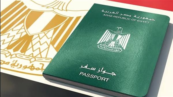 إسقاط الجنسية المصرية.. قرار حكومي صارم يواجه الاعتداءات على البعثات الدبلوماسية