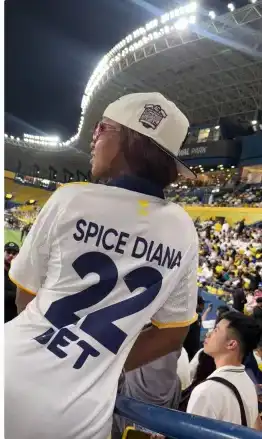 سبايس ديانا
