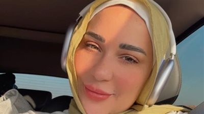 بعد ارتدائها الحجاب.. أسما شريف منير: حاسة اني بقرب من ربنا بكل خطوة ببعد فيها عن الغلط