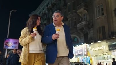 أحمد سعد ضيف شرف وماجد الكدواني يلاحق ذكرياته.. إعلان فيلم فيها ايه يعني