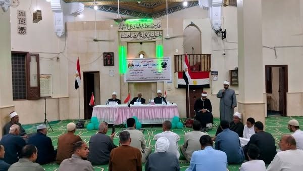 ضمن فعاليات الأسبوع الثقافي.. وزارة الأوقاف تعقد ندوة حول “الحقوق المتبادلة بين الآباء والأبناء”