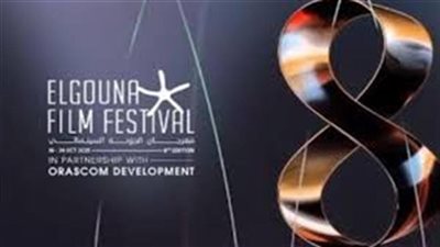 للمرة الثالثة.. مهرجان الجونة السينمائي يتعاون مع سينما زاوية في نسخته الثامنة