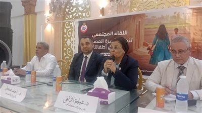 نائب وزير الصحة تتفقد وحدة طب الأسرة ومركز تنمية الأسرة بقرية بخانس بقنا وتشارك في لقاء مجتمعي حول تنمية الأسرة وحقوق الأطفال