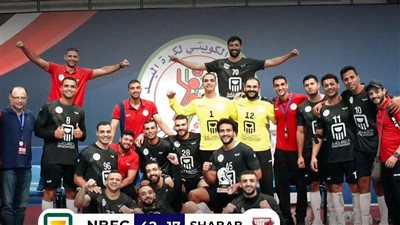 البنك الأهلي يفوز على الشباب السوري ويتأهل لنصف نهائي البطولة العربية