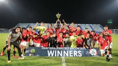 “كاف” يوافق على تغيير موعد تصفيات كأس الأمم تحت 17 سنة