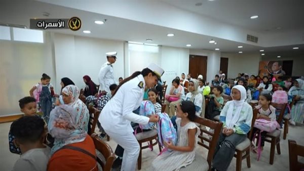 استعدادًا للعام الدراسي الجديد.. الداخلية توزع حقائب مدرسية ضمن مبادرة “كلنا واحد”