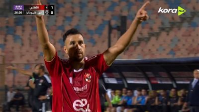 بهدف تريزيجيه.. الأهلي يتقدم على سيراميكا كليوباترا في الشوط الأول بالدوري    