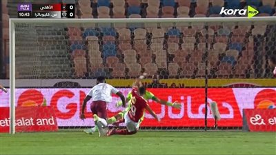 التعادل السلبي يسيطر على نتيجة منتصف الشوط الأول لمباراة الأهلي وسيراميكا كليوباترا بالدوري