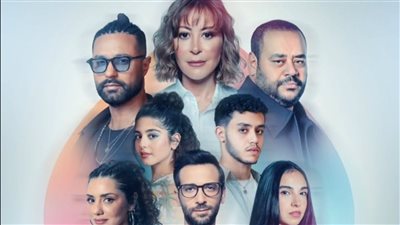 كريم فهمي يطرح البوستر الرسمي لـ فيلم هيبتا 2