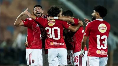 بهدف وحيد.. الأهلي يحافظ على تقدمه أمام سيراميكا كليوباترا حتى منتصف الشوط الثاني 