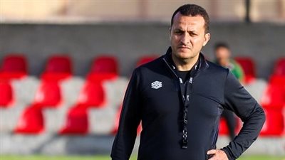 تامر مسطفي مديرا فنيا لفريق الإتحاد السكندري