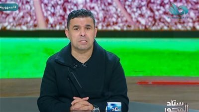 “مش بحب ابص تحت رجلي”.. خالد الغندور يحذر إدارة الزمالك بشأن تأخر مستحقات اللاعبين