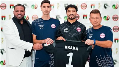 جي ريدز الإماراتي يضم محمد صلاح كباكا حارس مرمي الإتحاد السكندري موسم واحد