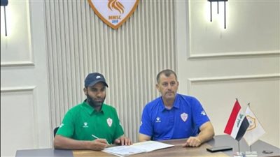 سيد إمام مخطط للأحمال ومعد بدني لفريق بلدية الموصل العراقي