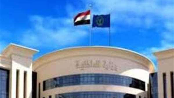 الجريدة الرسمية تنشر قرار وزارة الداخلية برد الجنسية المصرية لـ 21 مواطنا