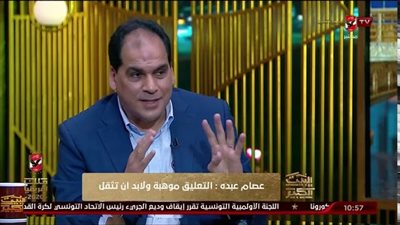 المعلق عصام عبده: شيكابالا أسطورة ورمضان صبحي لاعب مميز