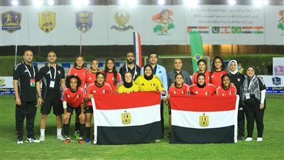 مصر بطلا لكأس العالم لسيدات الميني فوتبول في إنجاز تاريخي