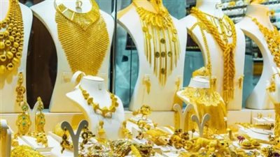 أسعار الذهب بمصر.. بداية يوم مرتبكة تثير قلق الأسواق
