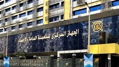 الإحصاء: 25.3 مليون دولار قيمة التبادل التجاري بين مصر وروندا بالنصف الأول من 2025