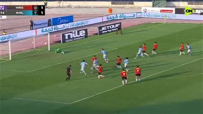 بهدفين مقابل هدف.. الأهلي يتفوق على حرس الحدود في الشوط الأول