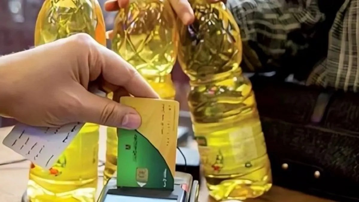 مفيش عيش ولا زيت قرار جديد التموين باستبعاد هذه الفئات من البطاقة 