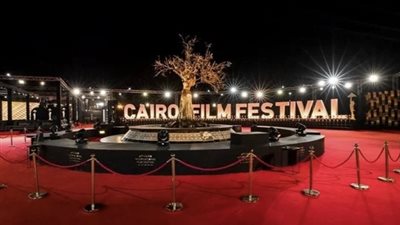12 أكتوبر.. عقد المؤتمر الصحفي لـ مهرجان القاهرة السينمائي الـ 46