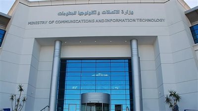المركز التنافسي يعلن تنظيم ندوة تعريفية حول التعلُّم الإلكتروني يوم 29 سبتمبر