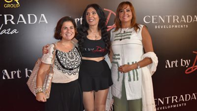 بحضور والدتها وأول ظهور لنجلها علي.. دينا تفتتح أول أكاديمية تعليم فنون الرقص في مصر