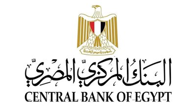 قفزة تاريخية في تحويلات المصريين بالخارج: 23.2 مليار دولار خلال 7 أشهر بزيادة تقارب 50%
