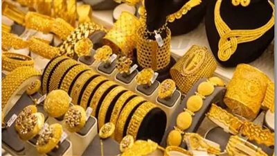 هل حان وقت البيع؟.. شعبة الذهب تحسم الجدل حول التوقيت المناسب