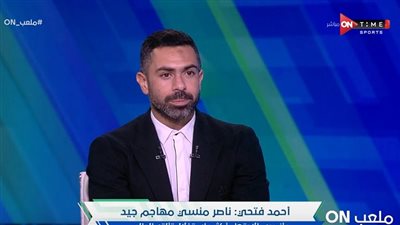 أحمد فتحي يكشف  سبب أزمات نادي الإسماعيلي المالية والإدارية