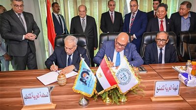 رئيس مجلس الشيوخ يشهد توقيع مذكرة للتفاهم بين الهيئة العربية للتصنيع والمحكمة العربية للتحكيم