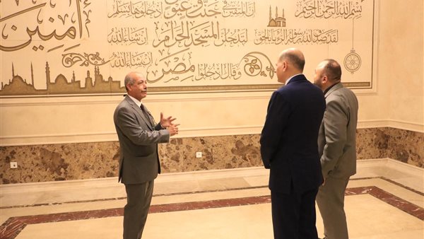 التنظيم والإدارة يبحث مع هيئة الخدمة والإدارة بالأردن التعاون بين الجانبين